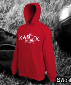 RED STAR BELGRADE SWEAT - XAOC