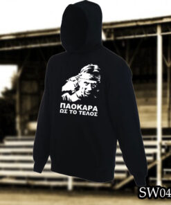 PAOK THESSALONIKI HOODIE - GATE 4 TILL THE END